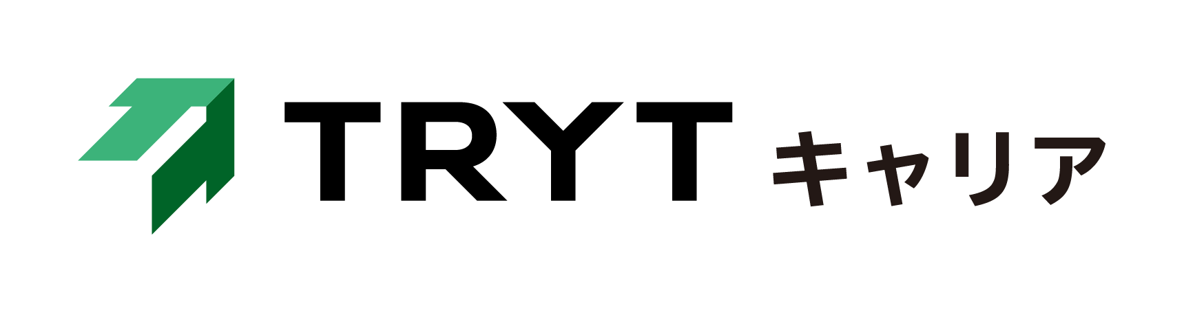トライトキャリア